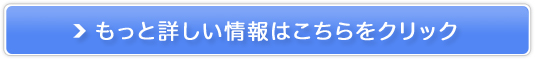 20ŃX^[gł镗C㗝XyKIREIYU(LC)z̔TCg